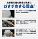 ڥåȳۡڥ饤å太åȡۥ饤å ǻ̩ˢס 100ml ᥿  åߥåȡô᥿  ֿб ƥ󥰼OK Ρѥ ֡Ƥ֤˺Ŭ ˢ ư 