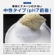 ڥåȳۡڥ饤å太åȡۥ饤å ǻ̩ˢס 100ml ᥿  åߥåȡô᥿  ֿб ƥ󥰼OK Ρѥ ֡Ƥ֤˺Ŭ ˢ ư 