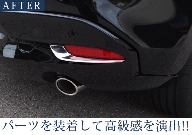 MAZDA3 ꥢե쥯˥å ̻ž夲 2PMAZDA ޥĥ3 BP FASTBACK եȥХå    ѡ ɥ쥹å ꡼ ҳ ץ 