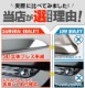 MAZDA3 ꥢե쥯˥å ̻ž夲 2PMAZDA ޥĥ3 BP FASTBACK եȥХå    ѡ ɥ쥹å ꡼ ҳ ץ 
