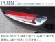 MAZDA3 ꥢե쥯˥å ̻ž夲 2PMAZDA ޥĥ3 BP FASTBACK եȥХå    ѡ ɥ쥹å ꡼ ҳ ץ 