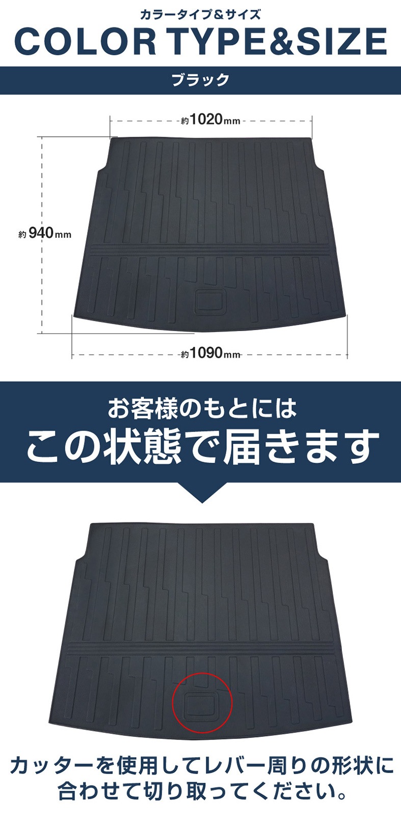 CX-60 KH系 ラゲッジマット 1P 置くだけの簡単設置 軽量タイプ 2026年MC後 対応｜マツダ MAZDA 新型 CX60 専用 内装 フロアマット トランク 保護 防水 カスタム パーツ ドレスアップ アクセサリー 社外品