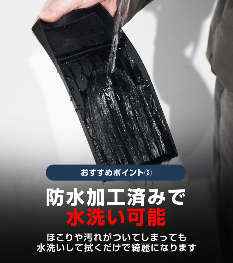 【セット割】新型デリカミニ ekスペース ルークス 共通 運転席アッパーボックストレイ ＆ アッパーグローブボックストレイ セット ゴムライプ ブラック 2025年フルモデルチェンジ後専用｜MITSUBISHI DELICA MINI NISSAN ROOX インスト助手席スライドボックス ラバー 保護 アクセサリー 防水 マット 社外