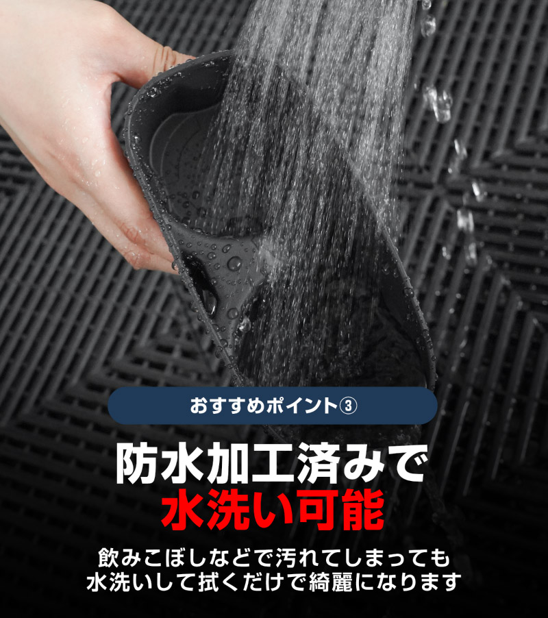 新型デリカD:5 フロアコンソールボックス カップホルダートレイ 2P ブラック｜三菱 MITSUBISHI DELICA D5 ミツビシ 専用 ドリンクホルダー コンソール 防水 水洗い 取り付け簡単 アクセサリー 内装 コップ トレイ カバー 保護 社外【予約販売/8月30日頃入荷予定】