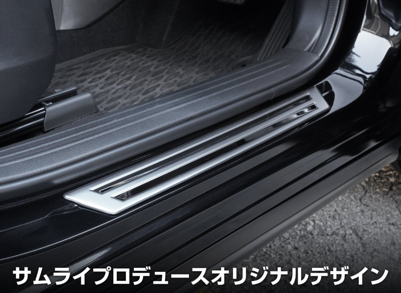 CX-5 KF�� ����/��� �����ɥ��ƥå� ��¦�����åեץ졼�� 4P ����С��åޥĥ� MAZDA CX5 ���� �������� ���� �ݸ� �ѡ��� �ɥ쥹���å� ���������꡼ �ҳ��� ���ץ����