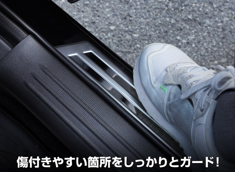 CX-5 KF�� ����/��� �����ɥ��ƥå� ��¦�����åեץ졼�� 4P ����С��åޥĥ� MAZDA CX5 ���� �������� ���� �ݸ� �ѡ��� �ɥ쥹���å� ���������꡼ �ҳ��� ���ץ����