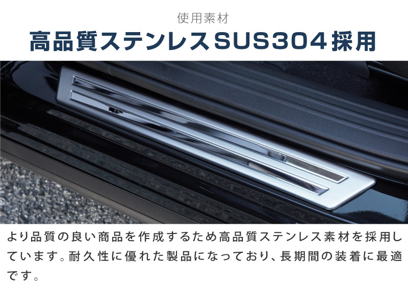 CX-5 KF�� ����/��� �����ɥ��ƥå� ��¦�����åեץ졼�� 4P ����С��åޥĥ� MAZDA CX5 ���� �������� ���� �ݸ� �ѡ��� �ɥ쥹���å� ���������꡼ �ҳ��� ���ץ����