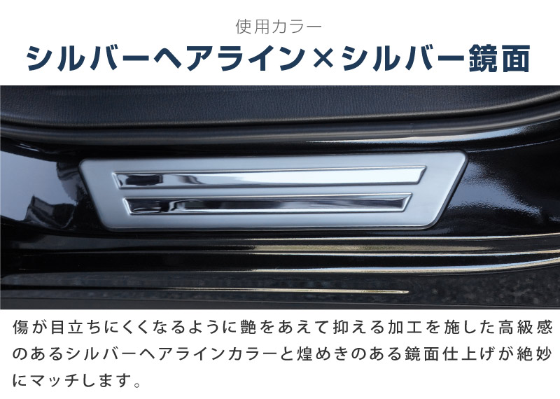 CX-5 KF�� ����/��� �����ɥ��ƥå� ��¦�����åեץ졼�� 4P ����С��åޥĥ� MAZDA CX5 ���� �������� ���� �ݸ� �ѡ��� �ɥ쥹���å� ���������꡼ �ҳ��� ���ץ����