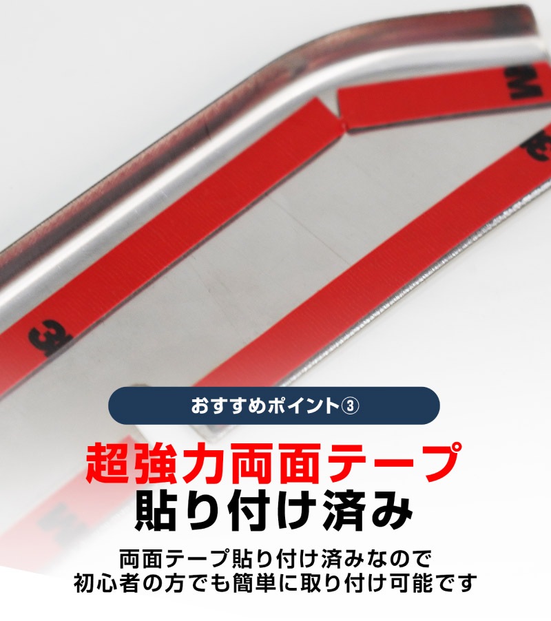 【セット割】ライズ ロアグリル＆デイライト＆フォグランプ ガーニッシュ 鏡面仕上げ 外装専用 パーツセット｜トヨタ TOYOTA RAIZE カスタム 専用 パーツ アクセサリー 社外品 エクステリア 外装 モール トリム エアロ【予約販売/4月30日頃入荷予定】