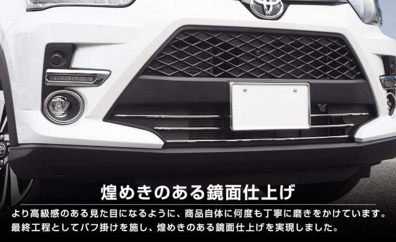 31_000000002657.jpg?1766124307