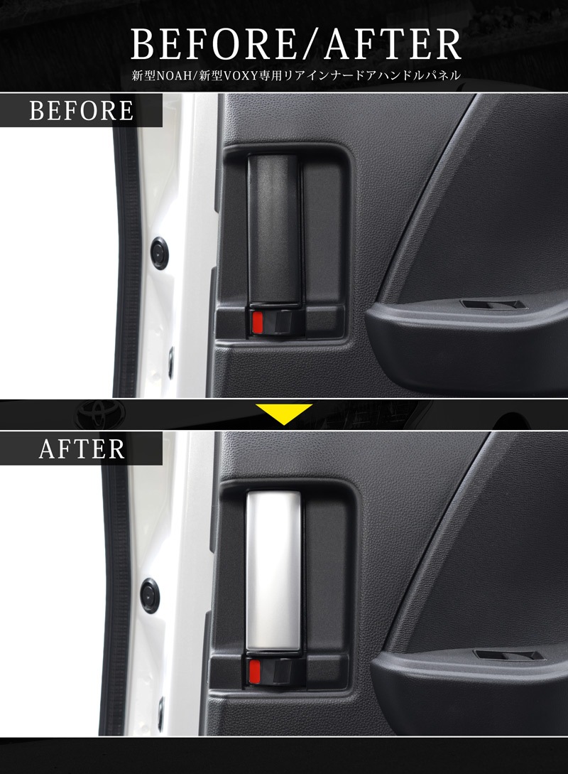 8_000000003358.jpg?1678209903