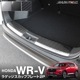 WR-V 饲ååեץ졼 2P ݸդ ٤3 С ֥å ܥĴåۥ HONDA WRV DG   ȥ ݸ ɻ  ѡ ɥ쥹å ꡼ ҳ