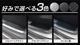 WR-V 饲ååեץ졼 2P ݸդ ٤3 С ֥å ܥĴåۥ HONDA WRV DG   ȥ ݸ ɻ  ѡ ɥ쥹å ꡼ ҳ