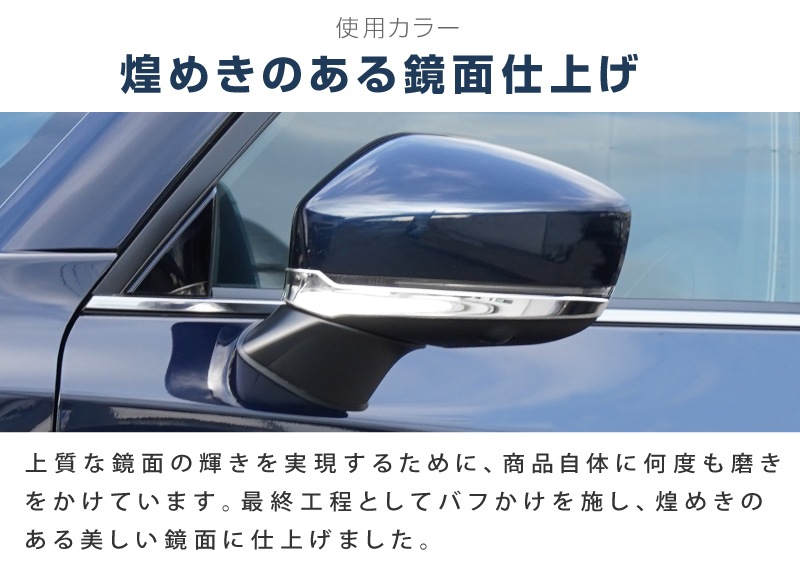 CX-5 KF�� ����/��� �ɥ��ߥ顼 �����˥å��� ���̻ž夲 2P�åޥĥ� MAZDA CX5 ���������꡼ �ҳ��� ������ ���� �������ƥꥢ ��å� �⡼�� �ȥ�� �ɥ쥹���å� �����ɥɥ� �ɥ��ߥ顼 ���С� ���ץ�����ͽ������/2��20��������ͽ���