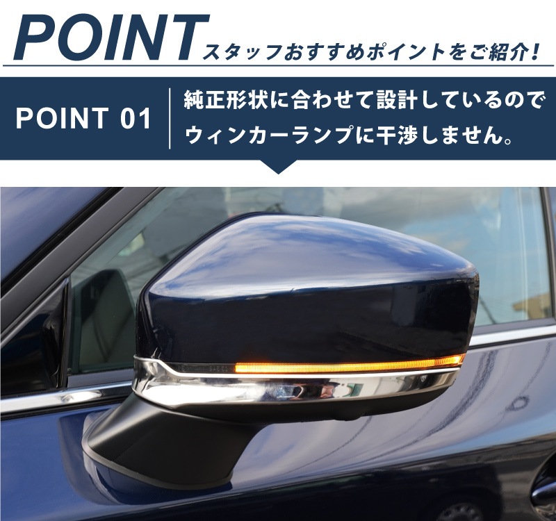 CX-5 KF�� ����/��� �ɥ��ߥ顼 �����˥å��� ���̻ž夲 2P�åޥĥ� MAZDA CX5 ���������꡼ �ҳ��� ������ ���� �������ƥꥢ ��å� �⡼�� �ȥ�� �ɥ쥹���å� �����ɥɥ� �ɥ��ߥ顼 ���С� ���ץ�����ͽ������/2��20��������ͽ���