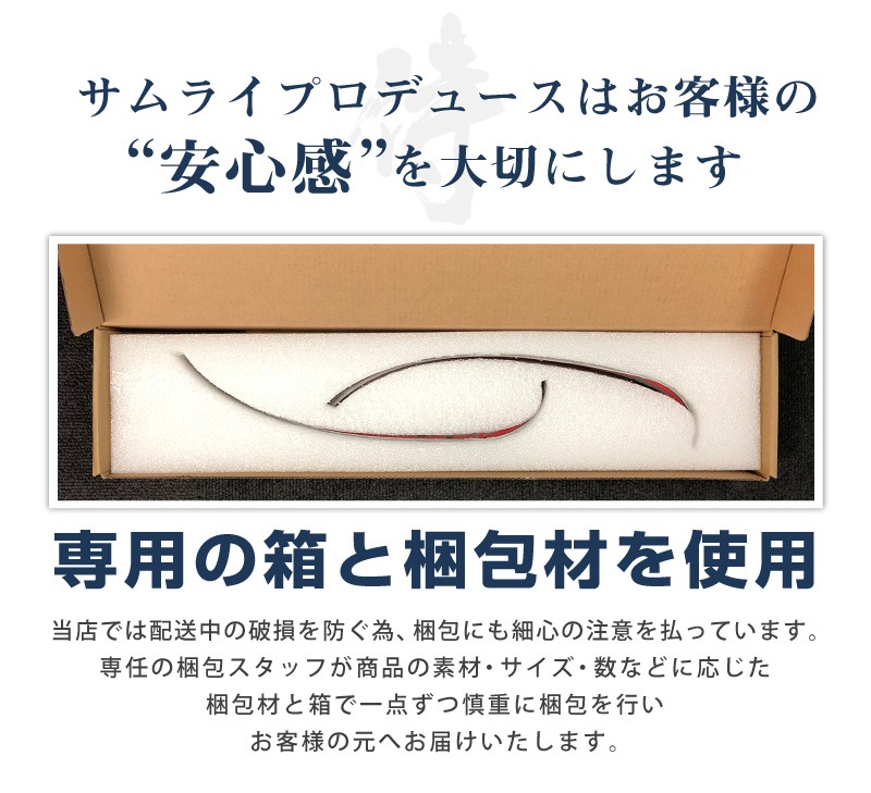 2_000000001359.jpg?1678209903