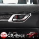 CX-8 KG�� ����/��� ����ʡ��ɥ��ϥ�ɥ� �����˥å��� 4P ���ƥ󥷥�С���å��åޥĥ� MAZDA CX8 KG MAZDA �������� ���� �ѡ��� �ɥ쥹���å� ���������꡼ �ҳ��� ������ ���ץ�����ͽ������/2��28��������ͽ���