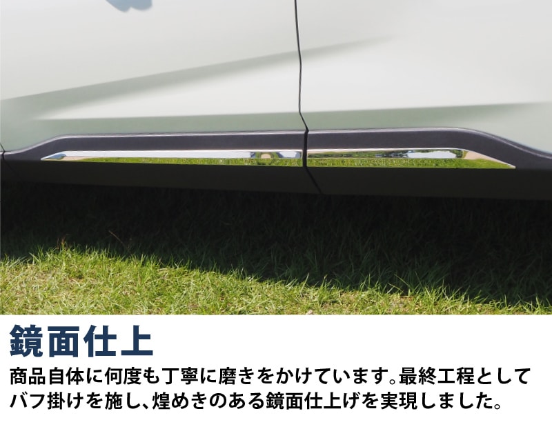 12_000000002159.jpg?1712735827