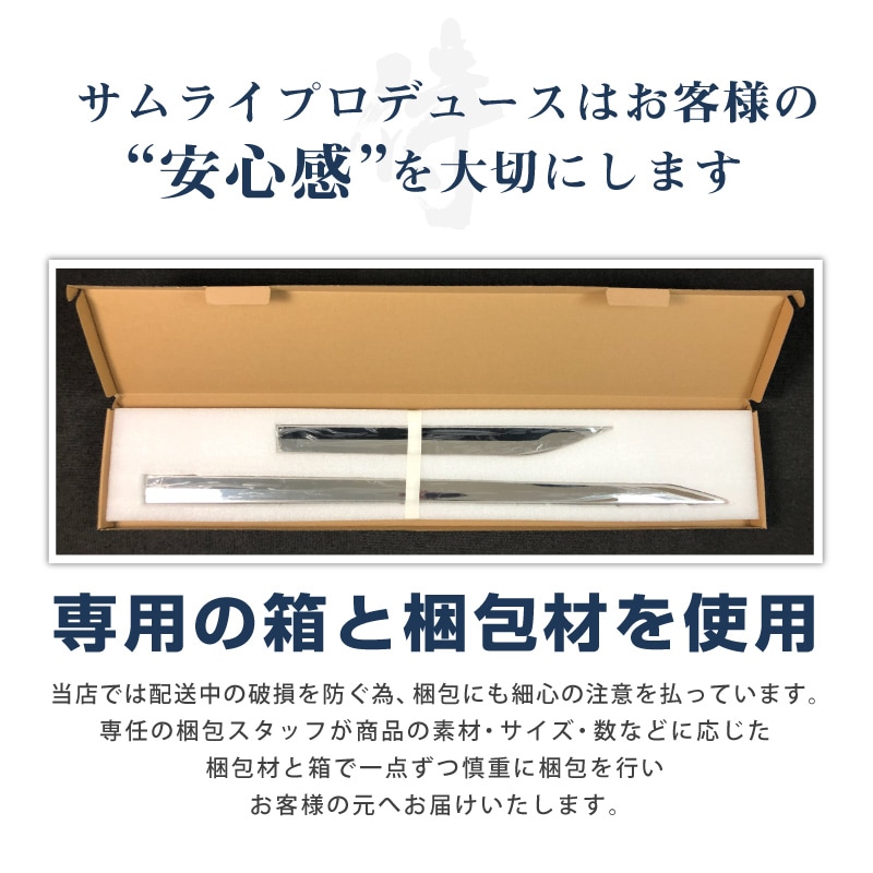 14_000000002159.jpg?1712735827