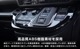 ƥåץ若 (AIR)/ѡ(SPADA) RP եȥ١ѥͥ 1P ԥΥ֥å 2025ǯޥʡ󥸸бåۥ HONDA STEPWGN  RP6/RP7/RP8 e:HEV SPADA AIR   ѡ ɥ쥹å ꡼ ҳ 