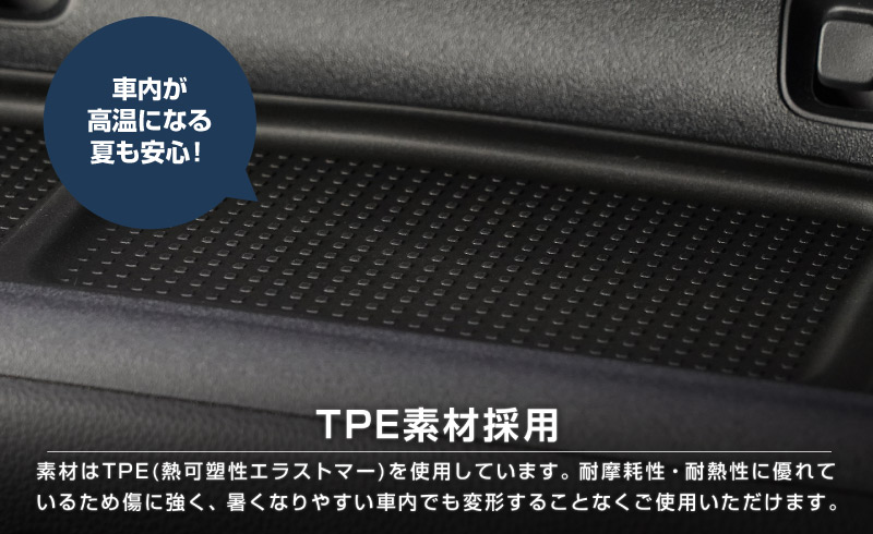新型シエンタ 10系 助手席 アッパー オープントレイ カバー 1P ブラック｜トヨタ TOYOTA SIENTA 10 MXP系 MXPL10G MXPC10G MXPL15G 専用 内装 収納 カスタム インテリア ドレスアップ アクセサリー 社外品 エアロ【メール便対象/代引き・配達日時指定不可】