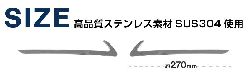 WR-V ꥢե쥯˥å å 2P ̻ž夲åۥ HONDA WRV DG   ꥢ  ѡ ɥ쥹å ꡼ ҳ 