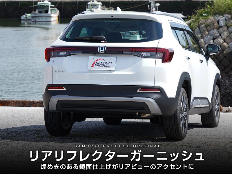 WR-V ꥢե쥯˥å å 2P ̻ž夲åۥ HONDA WRV DG   ꥢ  ѡ ɥ쥹å ꡼ ҳ 