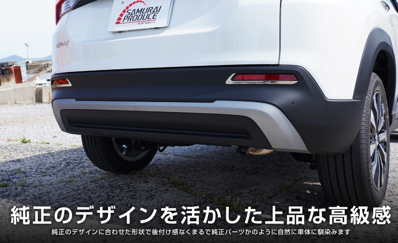 WR-V ꥢե쥯˥å å 2P ̻ž夲åۥ HONDA WRV DG   ꥢ  ѡ ɥ쥹å ꡼ ҳ 