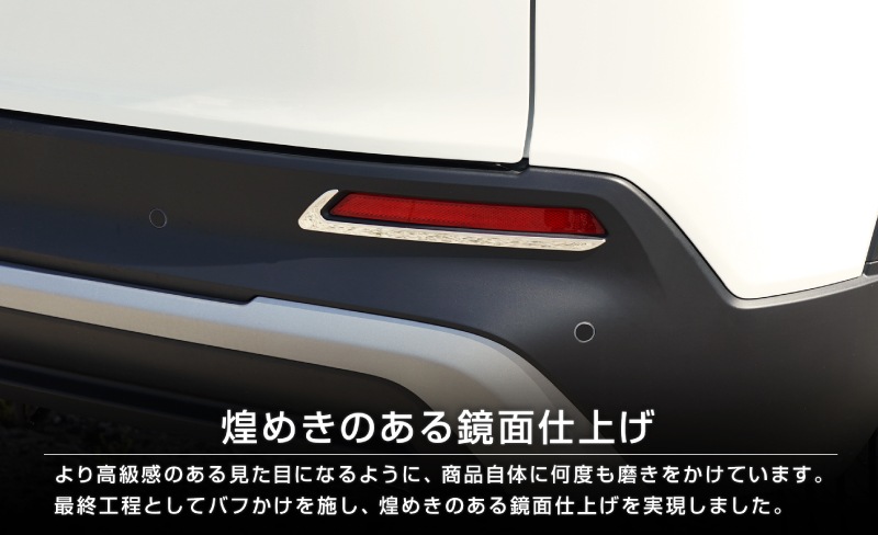 WR-V ꥢե쥯˥å å 2P ̻ž夲åۥ HONDA WRV DG   ꥢ  ѡ ɥ쥹å ꡼ ҳ 