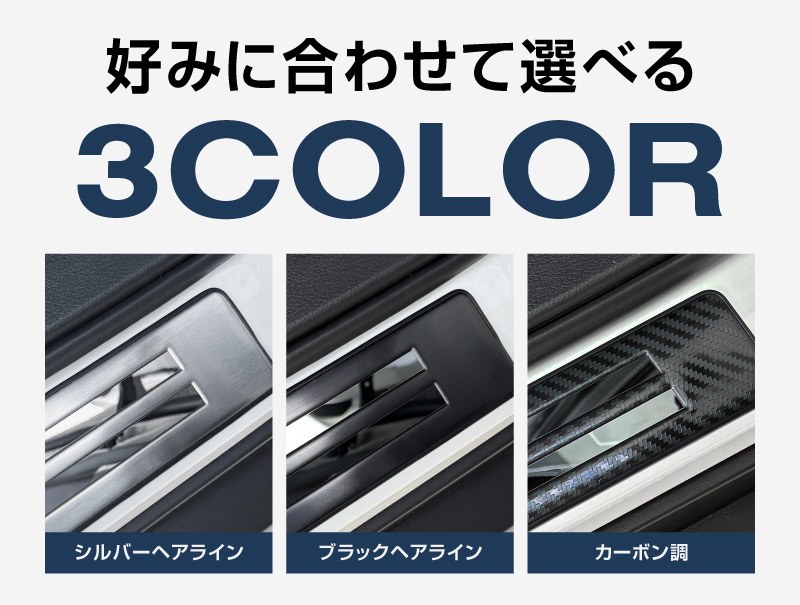 ��2/23�� 10%off�ۥե��󥯥� �����åեץ졼�� �����ɥ��ƥå׳�¦ �ե���ȡ��ꥢ���å� 4P �����ݸ���դ� ����С� �֥�å� �����ܥ�Ĵ�å����� SUZUKI FRONX WDB3S WEB3S ���� �������� �ѡ��� �ɥ쥹���å� ���������꡼ ���ץ���� ���� �ҳ� �ݸ� ���ɻ� ��������