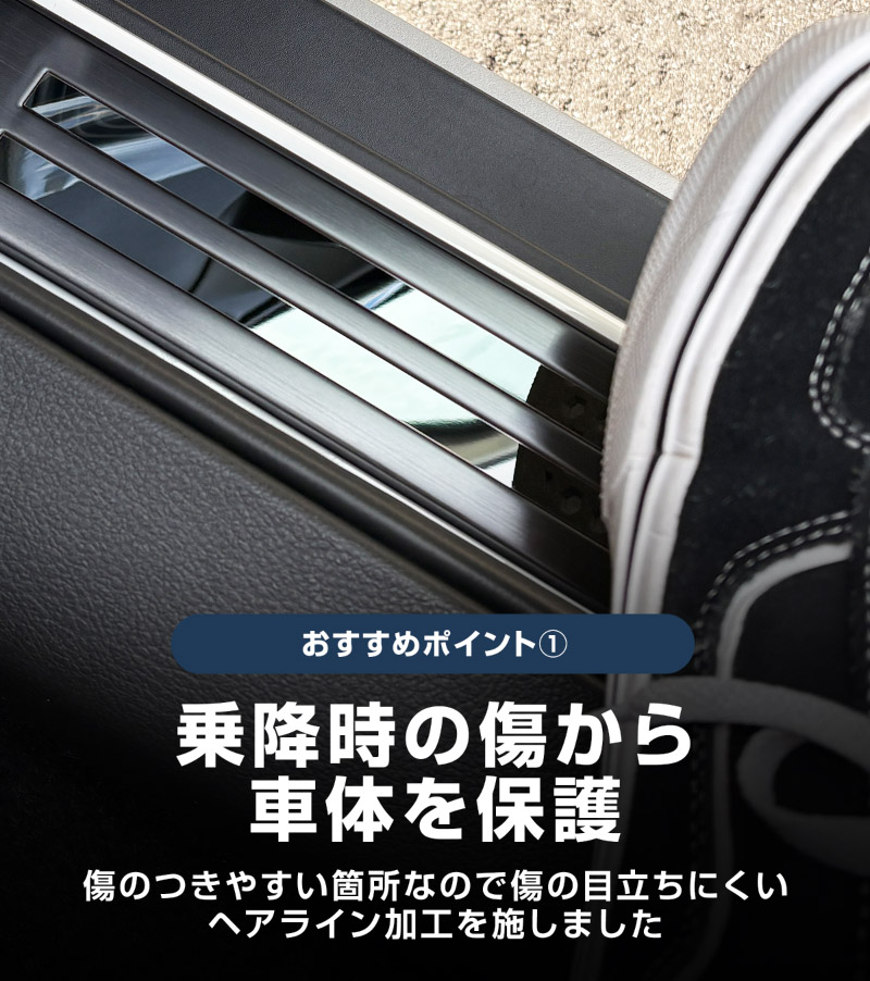 ��2/23�� 10%off�ۥե��󥯥� �����åեץ졼�� �����ɥ��ƥå׳�¦ �ե���ȡ��ꥢ���å� 4P �����ݸ���դ� ����С� �֥�å� �����ܥ�Ĵ�å����� SUZUKI FRONX WDB3S WEB3S ���� �������� �ѡ��� �ɥ쥹���å� ���������꡼ ���ץ���� ���� �ҳ� �ݸ� ���ɻ� ��������