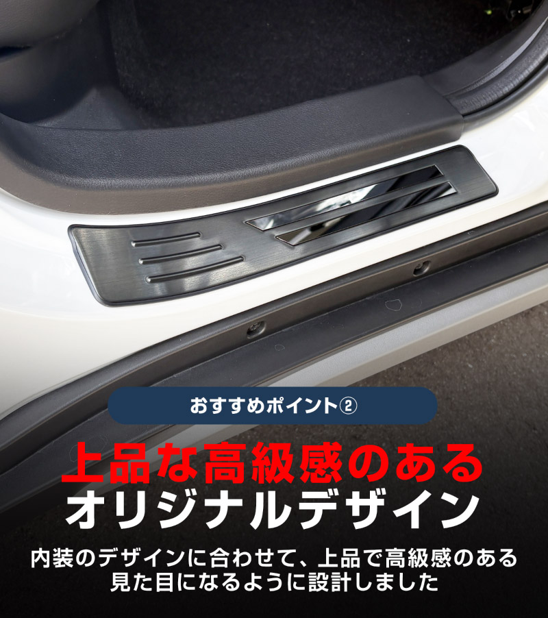 ��2/23�� 10%off�ۥե��󥯥� �����åեץ졼�� �����ɥ��ƥå׳�¦ �ե���ȡ��ꥢ���å� 4P �����ݸ���դ� ����С� �֥�å� �����ܥ�Ĵ�å����� SUZUKI FRONX WDB3S WEB3S ���� �������� �ѡ��� �ɥ쥹���å� ���������꡼ ���ץ���� ���� �ҳ� �ݸ� ���ɻ� ��������