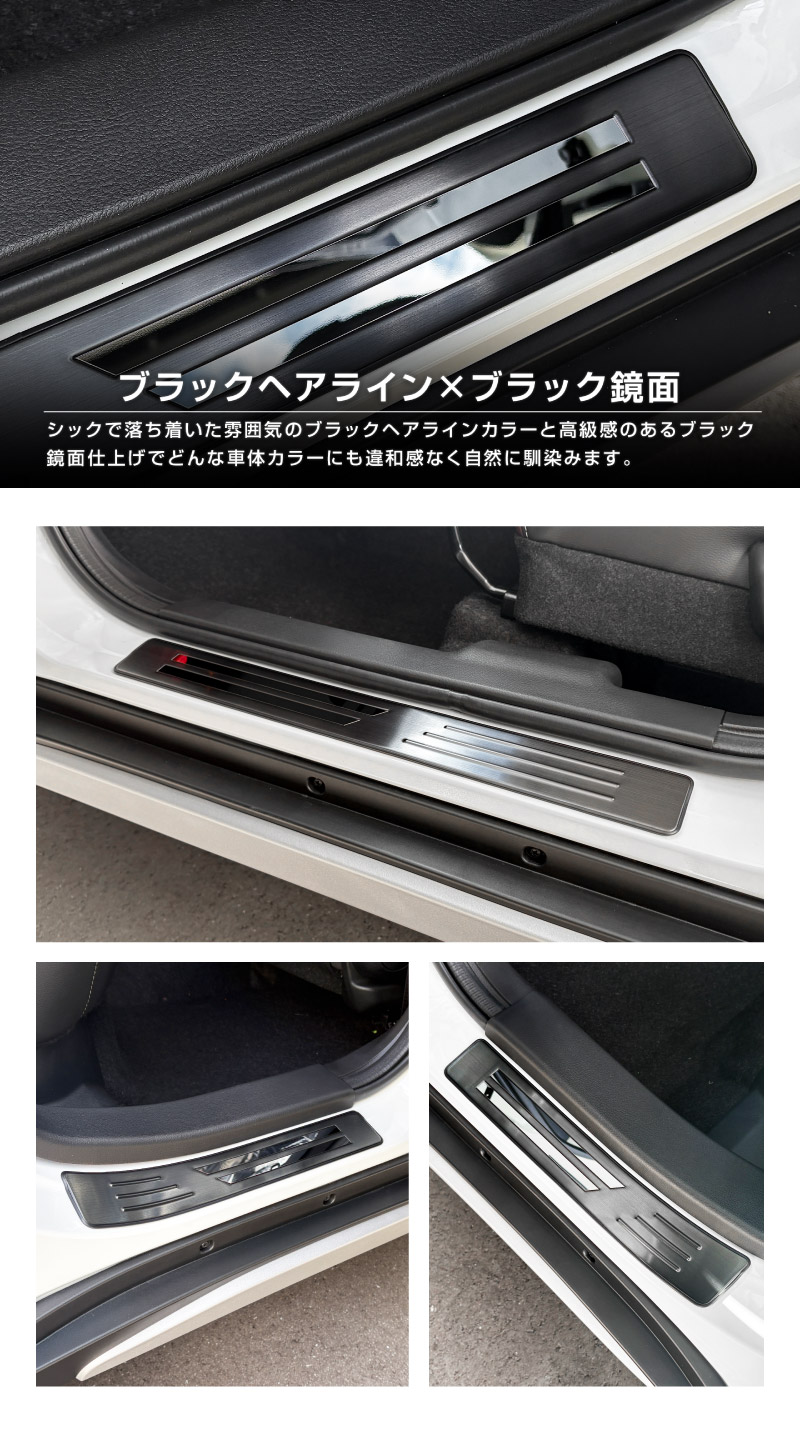 ��2/23�� 10%off�ۥե��󥯥� �����åեץ졼�� �����ɥ��ƥå׳�¦ �ե���ȡ��ꥢ���å� 4P �����ݸ���դ� ����С� �֥�å� �����ܥ�Ĵ�å����� SUZUKI FRONX WDB3S WEB3S ���� �������� �ѡ��� �ɥ쥹���å� ���������꡼ ���ץ���� ���� �ҳ� �ݸ� ���ɻ� ��������