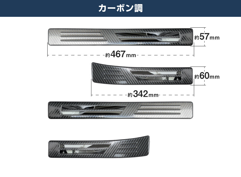 ��2/23�� 10%off�ۥե��󥯥� �����åեץ졼�� �����ɥ��ƥå׳�¦ �ե���ȡ��ꥢ���å� 4P �����ݸ���դ� ����С� �֥�å� �����ܥ�Ĵ�å����� SUZUKI FRONX WDB3S WEB3S ���� �������� �ѡ��� �ɥ쥹���å� ���������꡼ ���ץ���� ���� �ҳ� �ݸ� ���ɻ� ��������