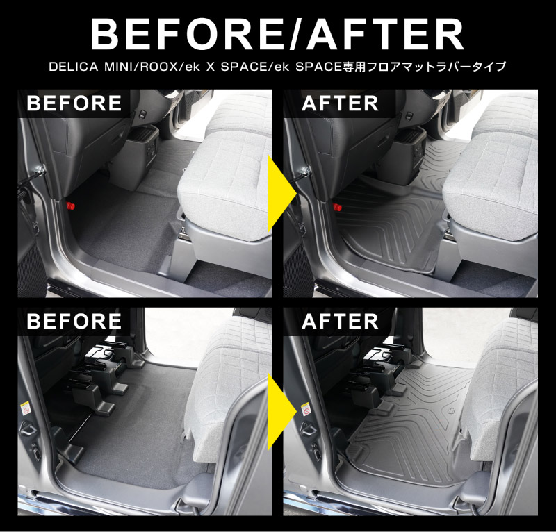 ��ɩ �����ǥꥫ�ߥ�/ek���ڡ���/ek���������ڡ��� ���� �롼���� ���� �ե����ޥå� 2P ��С������� �֥�å� 2025ǯ�ե��ǥ�����󥸸��б���MITSUBISHI DELICA MINI NISSAN ROOX ���� ���� �ݸ� �ɿ� �ե���� �ꥢ ���å� ���� �ҳ� ���������ޥå� ���Ρ� �쥸�㡼 ��������ͽ������/3��30��������ͽ���