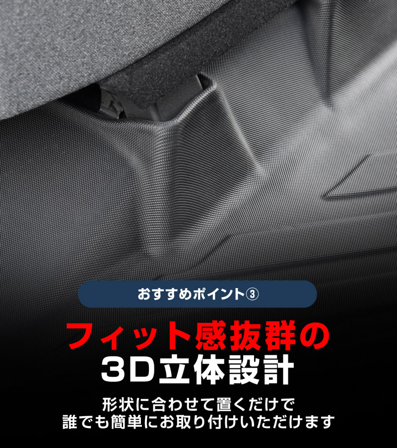 ��ɩ �����ǥꥫ�ߥ�/ek���ڡ���/ek���������ڡ��� ���� �롼���� ���� �ե����ޥå� 2P ��С������� �֥�å� 2025ǯ�ե��ǥ�����󥸸��б���MITSUBISHI DELICA MINI NISSAN ROOX ���� ���� �ݸ� �ɿ� �ե���� �ꥢ ���å� ���� �ҳ� ���������ޥå� ���Ρ� �쥸�㡼 ��������ͽ������/3��30��������ͽ���