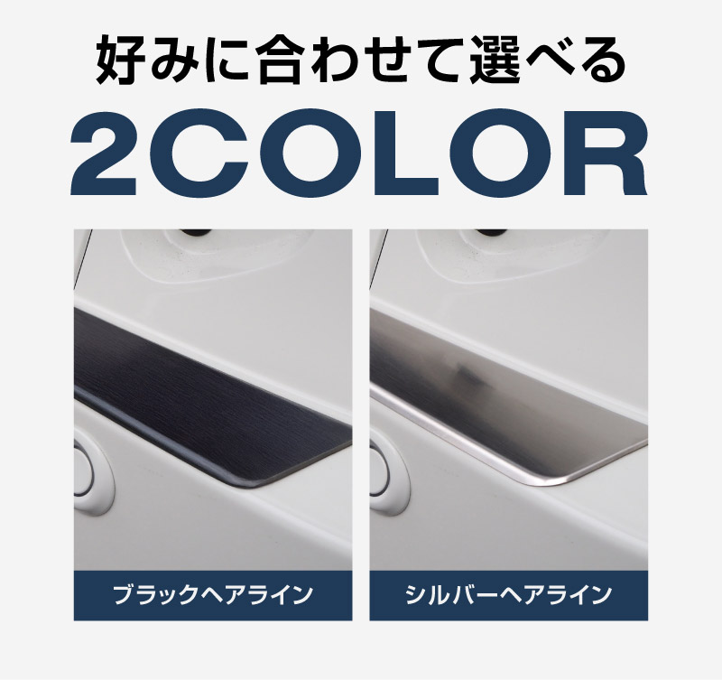 ����N-VAN �ꥢ�Х�ѡ����ƥåץ����� 3P ���٤�2���顼 �֥�å� ����С��åۥ�� HONDA NVAN e: JJ3 JJ2 JJ1 ���̥Х� �������� ���� �ѡ��� �ɥ쥹���å� ���������꡼ �ҳ��� ��������ͽ������/����С�:3��10��������ͽ���