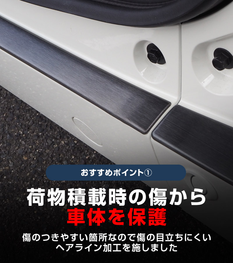 ����N-VAN �ꥢ�Х�ѡ����ƥåץ����� 3P ���٤�2���顼 �֥�å� ����С��åۥ�� HONDA NVAN e: JJ3 JJ2 JJ1 ���̥Х� �������� ���� �ѡ��� �ɥ쥹���å� ���������꡼ �ҳ��� ��������ͽ������/����С�:3��10��������ͽ���