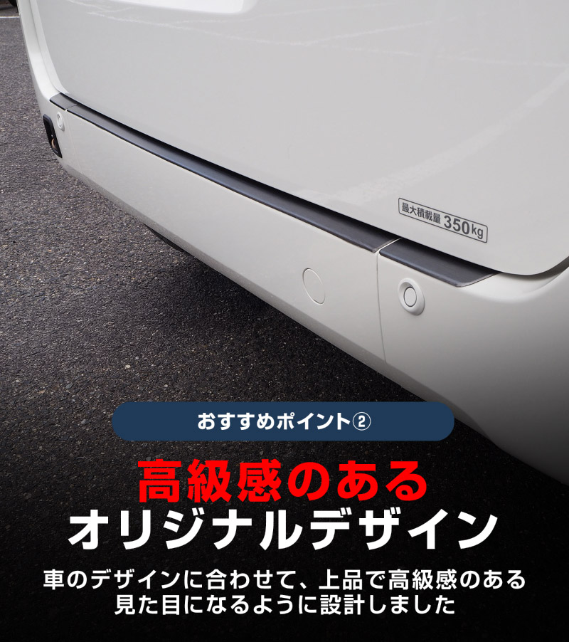 ����N-VAN �ꥢ�Х�ѡ����ƥåץ����� 3P ���٤�2���顼 �֥�å� ����С��åۥ�� HONDA NVAN e: JJ3 JJ2 JJ1 ���̥Х� �������� ���� �ѡ��� �ɥ쥹���å� ���������꡼ �ҳ��� ��������ͽ������/����С�:3��10��������ͽ���