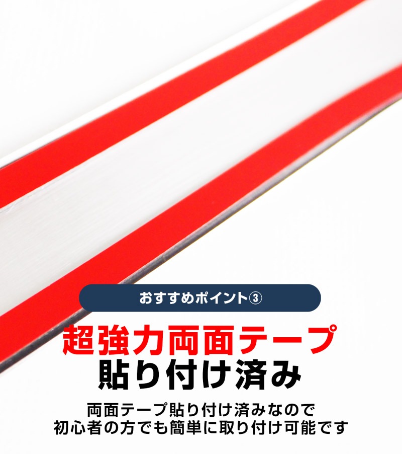 ����N-VAN �ꥢ�Х�ѡ����ƥåץ����� 3P ���٤�2���顼 �֥�å� ����С��åۥ�� HONDA NVAN e: JJ3 JJ2 JJ1 ���̥Х� �������� ���� �ѡ��� �ɥ쥹���å� ���������꡼ �ҳ��� ��������ͽ������/����С�:3��10��������ͽ���