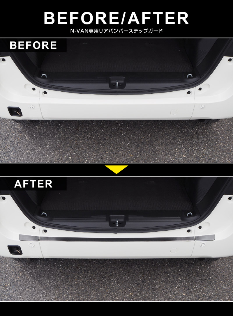 ����N-VAN �ꥢ�Х�ѡ����ƥåץ����� 3P ���٤�2���顼 �֥�å� ����С��åۥ�� HONDA NVAN e: JJ3 JJ2 JJ1 ���̥Х� �������� ���� �ѡ��� �ɥ쥹���å� ���������꡼ �ҳ��� ��������ͽ������/����С�:3��10��������ͽ���