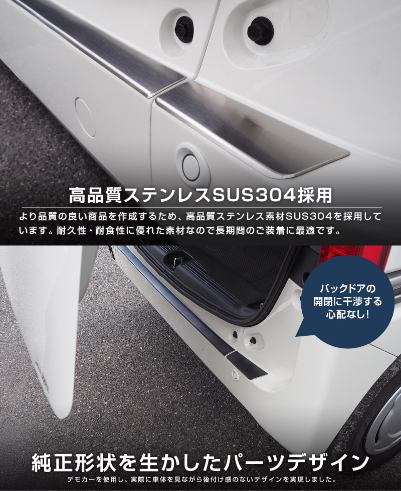 ����N-VAN �ꥢ�Х�ѡ����ƥåץ����� 3P ���٤�2���顼 �֥�å� ����С��åۥ�� HONDA NVAN e: JJ3 JJ2 JJ1 ���̥Х� �������� ���� �ѡ��� �ɥ쥹���å� ���������꡼ �ҳ��� ��������ͽ������/����С�:3��10��������ͽ���