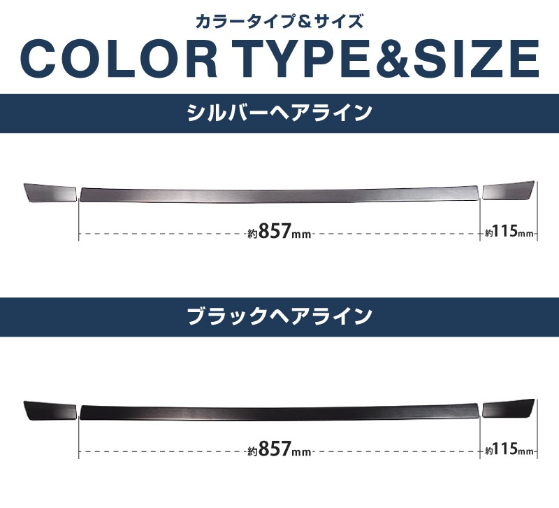 ����N-VAN �ꥢ�Х�ѡ����ƥåץ����� 3P ���٤�2���顼 �֥�å� ����С��åۥ�� HONDA NVAN e: JJ3 JJ2 JJ1 ���̥Х� �������� ���� �ѡ��� �ɥ쥹���å� ���������꡼ �ҳ��� ��������ͽ������/����С�:3��10��������ͽ���