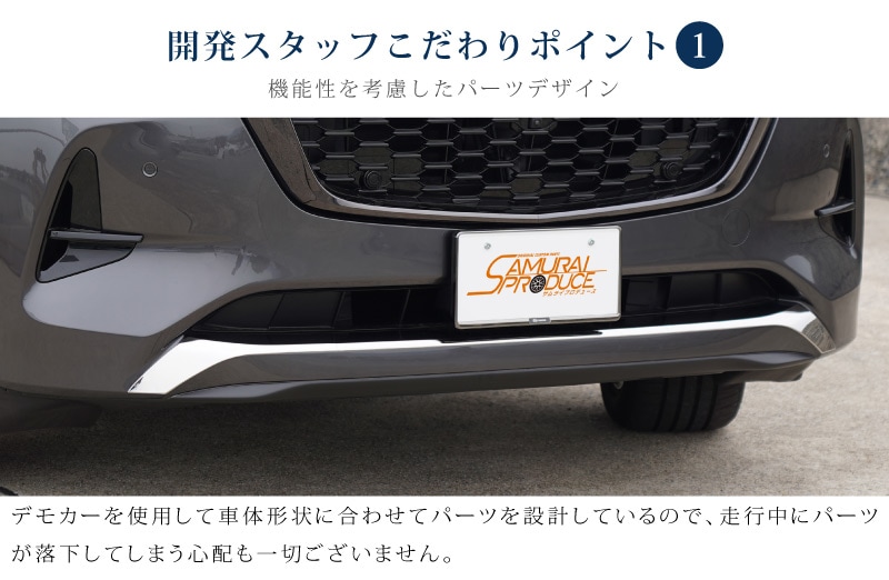 CX-60 KH ϥ֥å PHEV  եȥХѡ˥å 3P ٤3 ̻ž夲/⡼С/֥å̻ž夲åޥĥ MAZDA CX60   ե  ѡ ɥ쥹å ꡼ ҳ 