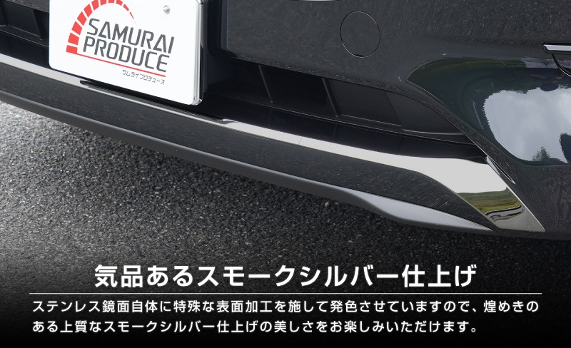 CX-60 KH�� �ϥ��֥�å� PHEV ���� �ե���ȥХ�ѡ������˥å��� 3P ���٤룲���顼 ���̻ž夲 ���⡼������С��åޥĥ� MAZDA CX60 ���� ���� �ե���� �������� �ѡ��� �ɥ쥹���å� ���������꡼ �ҳ��� ������