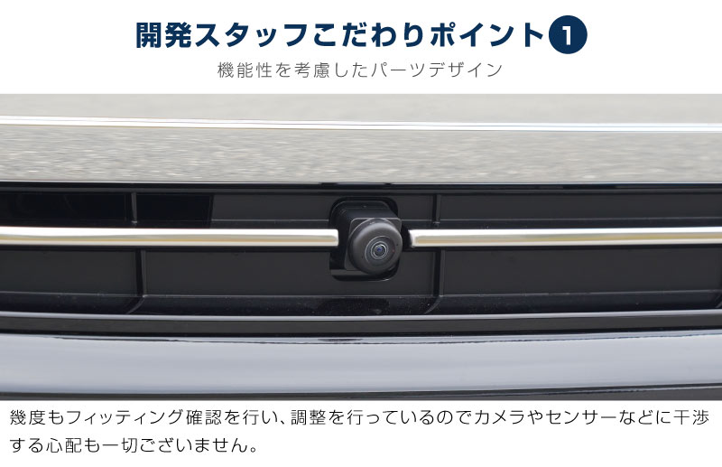 【アウトレット品】新型スペーシアカスタム MK54S MK94S フロントグリルガーニッシュ 11P 鏡面仕上げ｜SUZUKI スズキ SPACIA CUSTOM 専用 外装 フロント グリル カスタム パーツ ドレスアップ アクセサリー 社外品 エアロ
