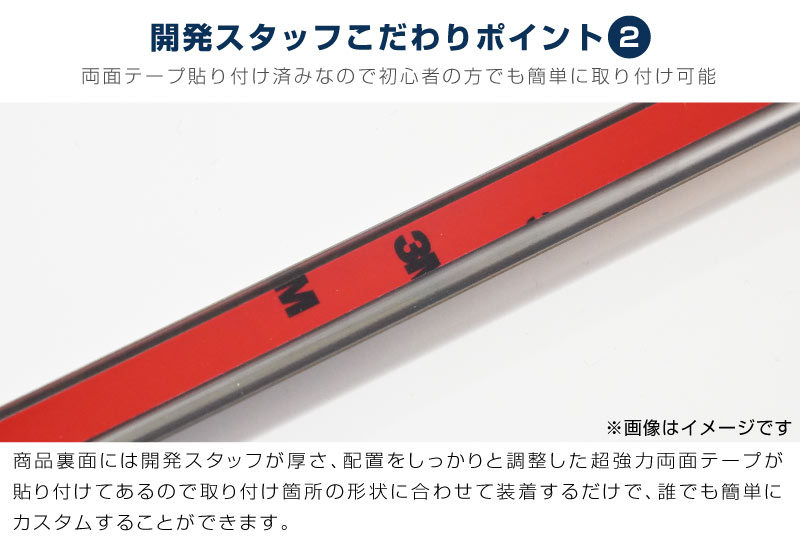 【アウトレット品】新型スペーシアカスタム MK54S MK94S フロントグリルガーニッシュ 11P 鏡面仕上げ｜SUZUKI スズキ SPACIA CUSTOM 専用 外装 フロント グリル カスタム パーツ ドレスアップ アクセサリー 社外品 エアロ