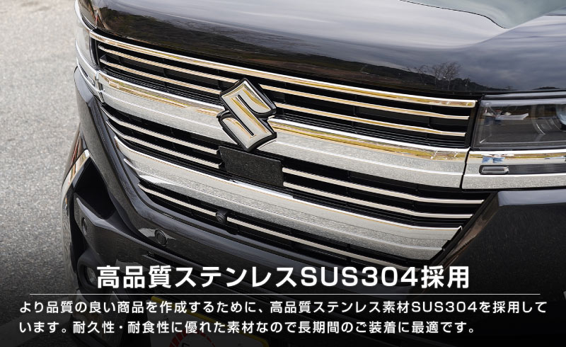 SUZUKI オプションフロントグリル 傷あり SUZUKI オプションフロントグリル 傷あり SUZUKI オプション