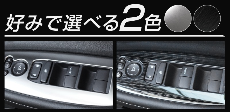 WR-V ɥå١ ƥꥢѥͥ 4P ٤2 ƥ󥷥С ֥ͭåإ饤åۥ HONDA WRV DG   ƥꥢ ѥͥ  ѡ ɥ쥹å ꡼ ҳʡͽ/С:710ͽ