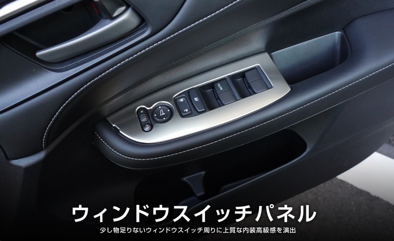 WR-V ɥå١ ƥꥢѥͥ 4P ٤2 ƥ󥷥С ֥ͭåإ饤åۥ HONDA WRV DG   ƥꥢ ѥͥ  ѡ ɥ쥹å ꡼ ҳʡͽ/С:710ͽ